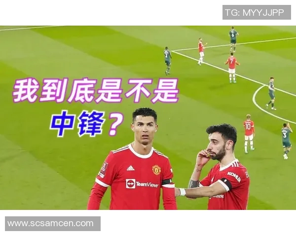 西安街舞队的战术解析与盯防技巧深度探讨